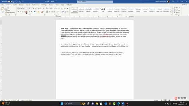 Microsoft Word 2021 Bangla Tutorial | Part-03 | Home смотреть онлайн