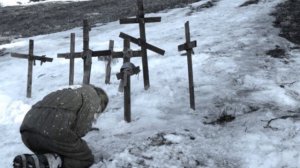 Левый берег.Варлам Шаламов.Часть 1-ая.