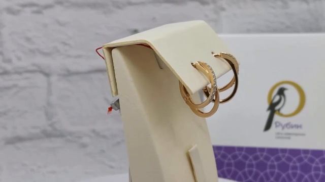 3100005309553 смотреть онлайн