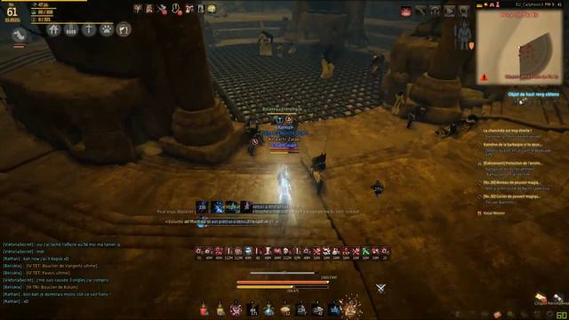 Pila ku, test parchos bonus de loot смотреть онлайн