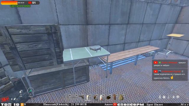 КУДА БЕЖАТЬ? ☢ S.T.A.L.K.E.R Heart of the Zone ☢ DayZ RP ☢ (s1 e5) ► DayZ 1.14 смотреть онлайн