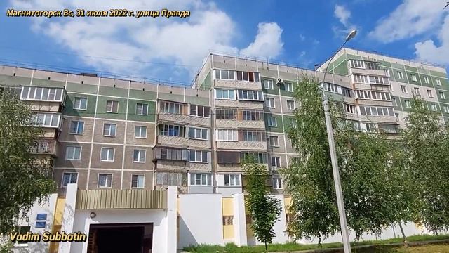 0527 смотреть онлайн