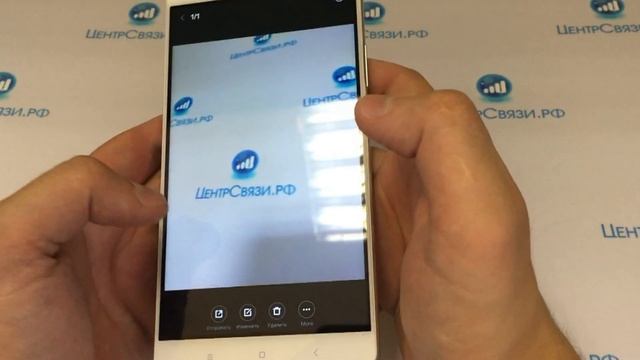 Xiaomi Mi Max от магазина ЦЕНТР СВЯЗИ смотреть онлайн