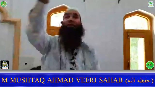 🌹31 AUG 2018🌹JUMMA KHUTBA🌹SPEAKER🌹M.M.VEERI SAHAB🌹AT🌹JAMIA AHL E HADEES CHECKI BAGH I MEHTAB смотреть онлайн