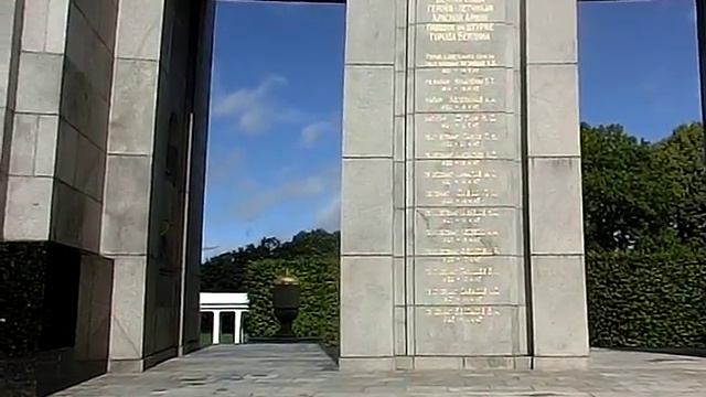Мемориал павшим Советским Воинам при штурме Берлина. Тiergarten,Berlin .13.09.2017 смотреть онлайн