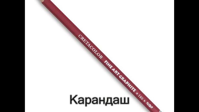 Выпуск 1 Как сделать скворечник смотреть онлайн