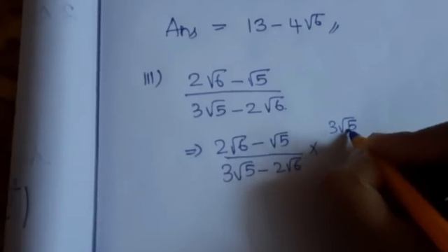 9th maths chapter 2 exercise 2.7 full answer tn samacheer hiba maths смотреть онлайн