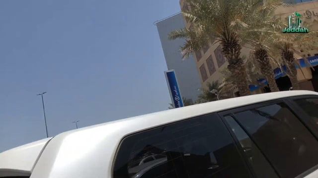 Samba Bank Andlus Branch смотреть онлайн