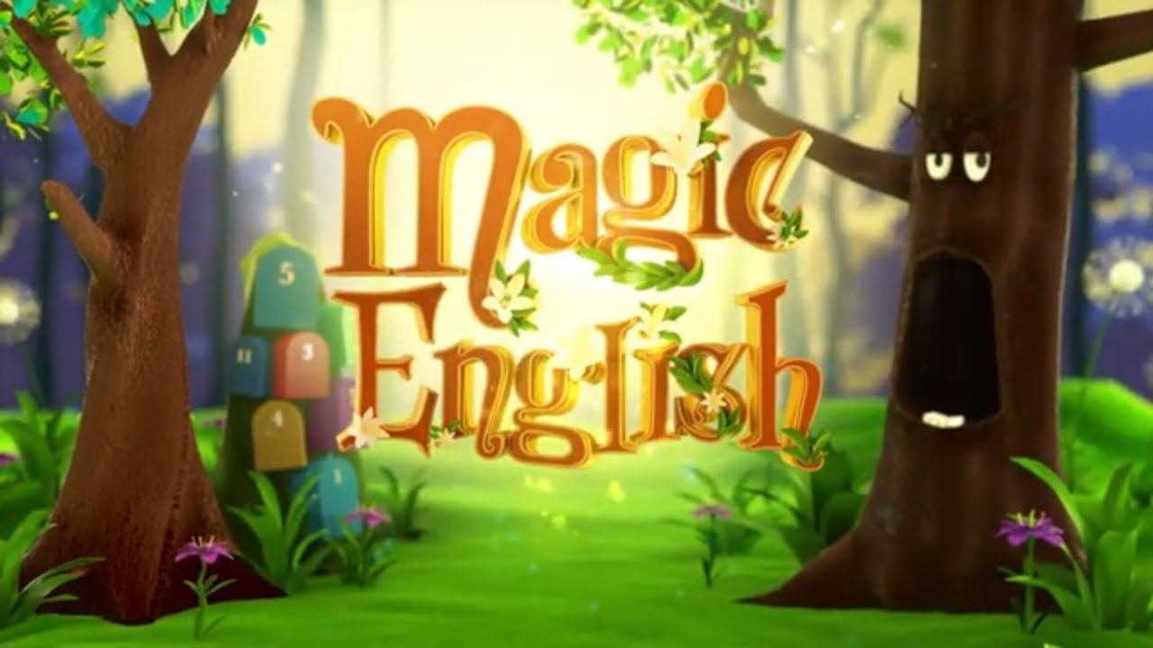 Не пропустите премьеру обучающей программы Magic English по английскому языку! смотреть онлайн