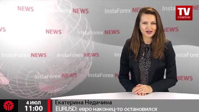 EURUSD: евро наконец-то остановился смотреть онлайн