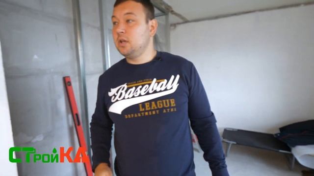 Черновая отделка квартиры, приемка, секрет ровных перегородок и стяжки пола! Скоро чистовая отделка смотреть онлайн