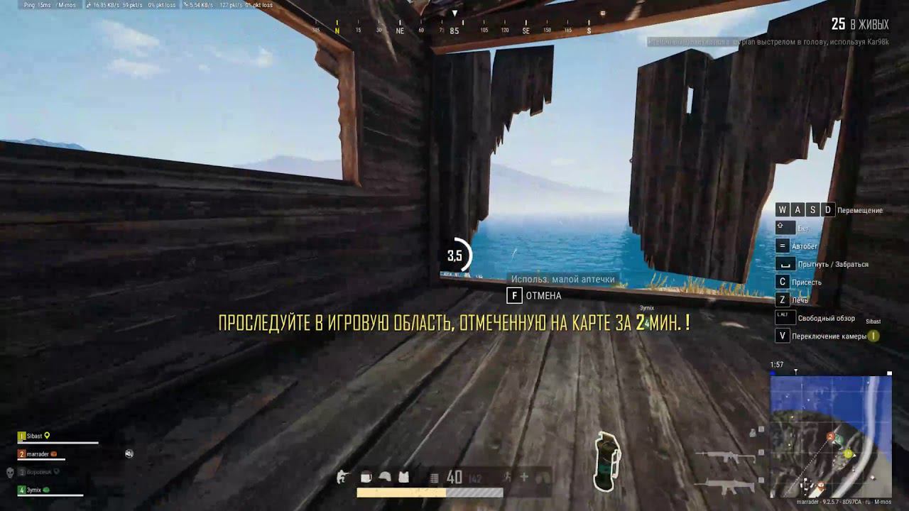 команда мечты PUBG/ ждем CyberPunk / разговоры неочем смотреть онлайн