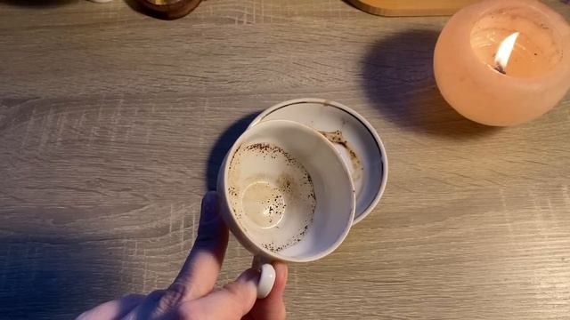 Чашка дня! Знаки на кофейной гуще ☕️ смотреть онлайн
