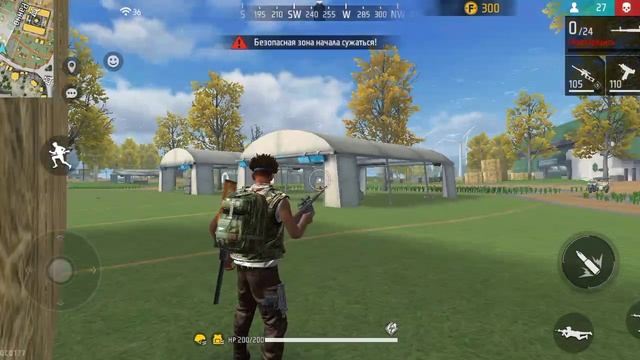 Free Fire смотреть онлайн