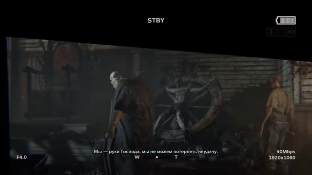 OUTLAST 2 ПРОХОЖДЕНИЕ #3 смотреть онлайн