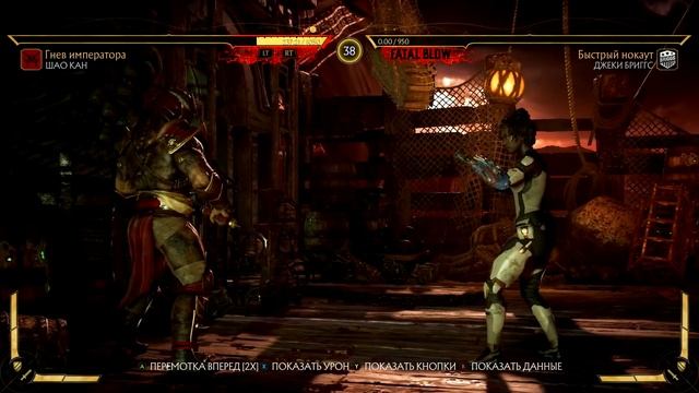 БРОСКИ В MORTAL KOMBAT 11 - КАК ИМ ПРОТИВОДЕЙСТВОВАТЬ? | МОРТАЛ КОМБАТ 11 смотреть онлайн