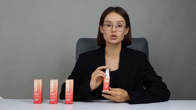 Питательный и смягчающий крем для лица с экстрактом прополиса и мочевиной смотреть онлайн