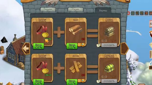 Кольца Единства Клондайк смотреть онлайн