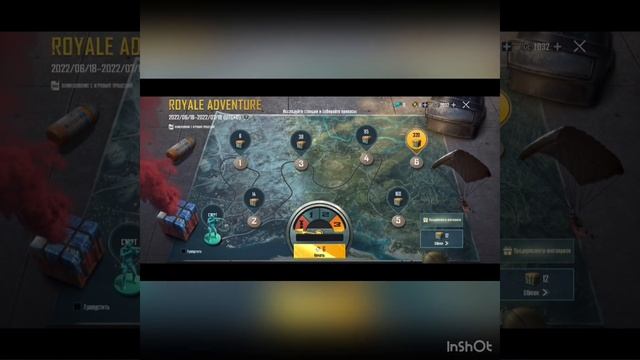 ПРОКАЧАЛ СВОЙ АККАУНТ НА 1800 UC В ПАБГ МОБАЙЛ! ВЫБИЛ МИФИК!| ПРОКАЧКА АККАУНТА В PUBG MOBILE смотреть онлайн