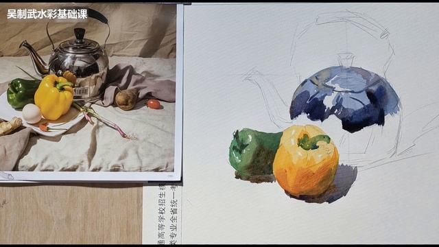 Watercolor painting for beginners - still life смотреть онлайн