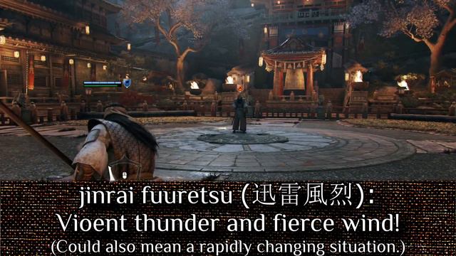 For Honor Kyoshin Translations смотреть онлайн