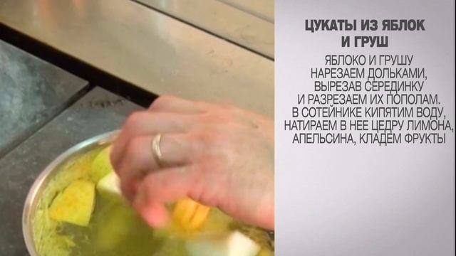 Интересные Факты и Загадки