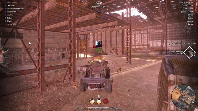 Crossout - Начало пути смотреть онлайн