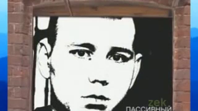 Тюремные наколки Значение Криминал смотреть онлайн