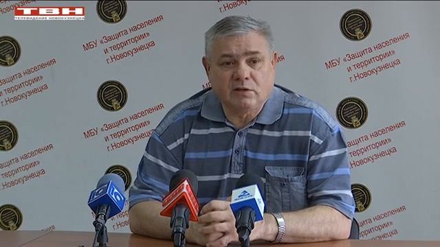 Купальный сезон 22 в Новокузнецке. смотреть онлайн