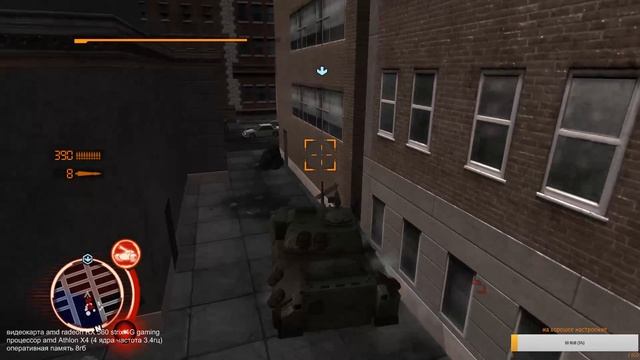 Прохождение Prototype (1 часть) смотреть онлайн