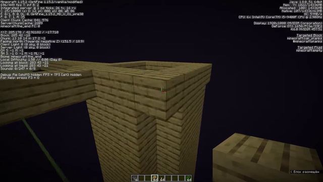 ФЕРМА ЭНДЕРМЕНОВ\30 LVL ЗА МИНУТ!!! смотреть онлайн