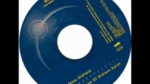 mike oldfield - the chamber & hibernaculum