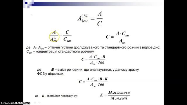 5v2 смотреть онлайн