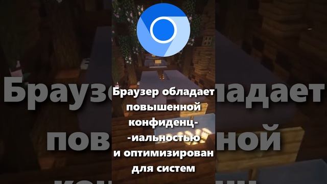 ЧТО ТАКОЕ SUPERMIUM? смотреть онлайн