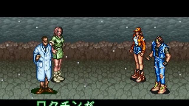 Rushing Beat Shura (SNES)
