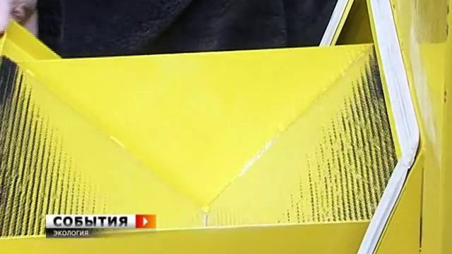 Контейнеры для утилизации энергосберегающих ламп смотреть онлайн