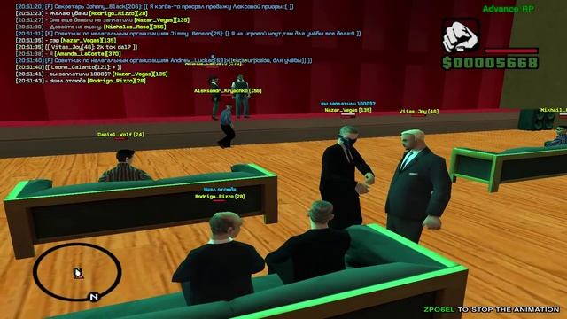 Advance RP GREEN | Часть 134 | Стихи в концертном зале [60fps] смотреть онлайн