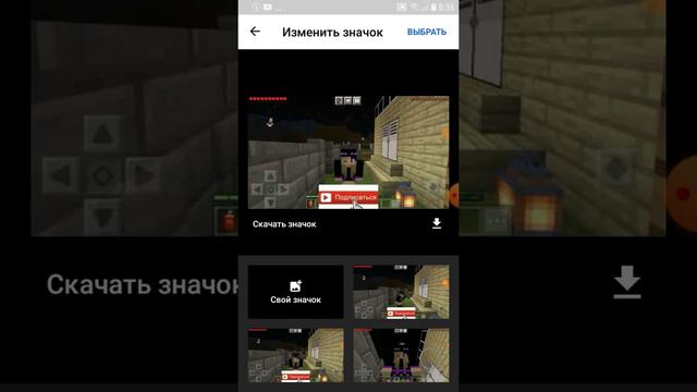 Как сделать хороший монтаж?! смотреть онлайн