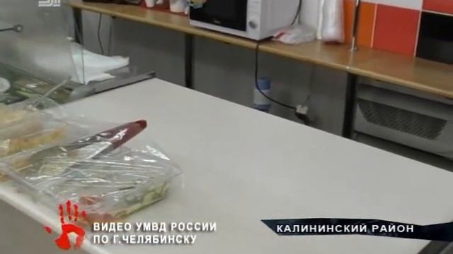 Торговцев рыбой согнали с точки, а производителя шаурмы задержали смотреть онлайн