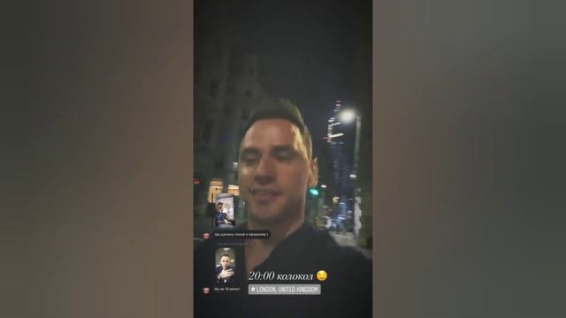 Холостячка 2 Винченцо Дулепа рассказал историю он попа*л в аэроп*орту с участ*ием погран*ичника смотреть онлайн