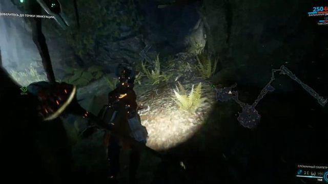 Warframe - квест Серебряная роща смотреть онлайн