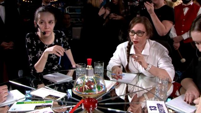 Игра 06.04.2022. Команда Людмилы Будневой. Сектор "Электронный Город" смотреть онлайн