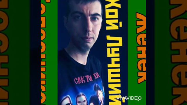 Евгений Колесников - В наших глазах (кавер) Виктор Цой группа Кино смотреть онлайн