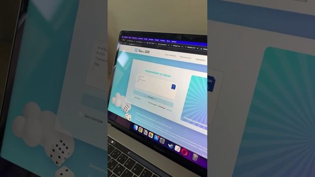 Розіграш курсу " FIGMA " смотреть онлайн