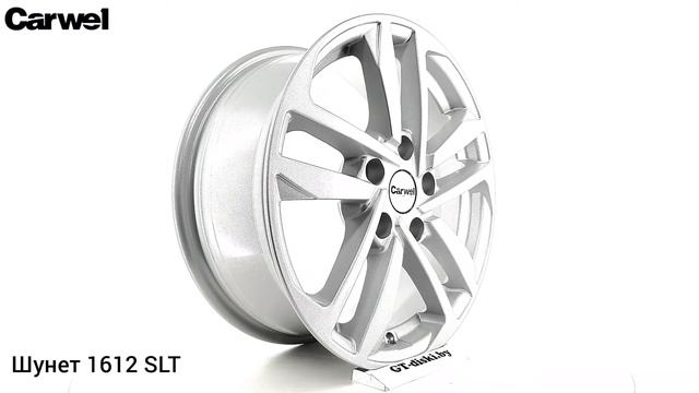 CARWEL Шунет 1612 SLT / CARWEL Shunet 1612 SLT