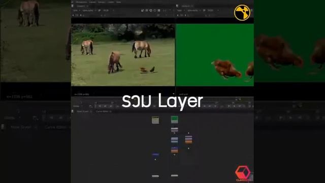 สอน Class Introduction to Nuke for Compositing смотреть онлайн