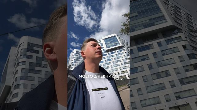 МНЕ НУЖНЫ смотреть онлайн