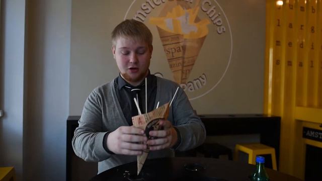 Пожрать за 300₽ - Amsterdam Chips Company смотреть онлайн