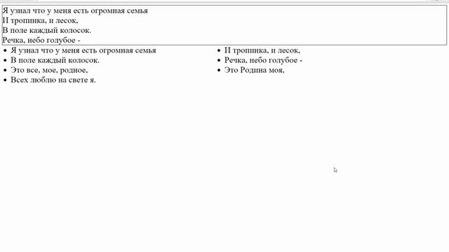 DisChoose концепт. смотреть онлайн
