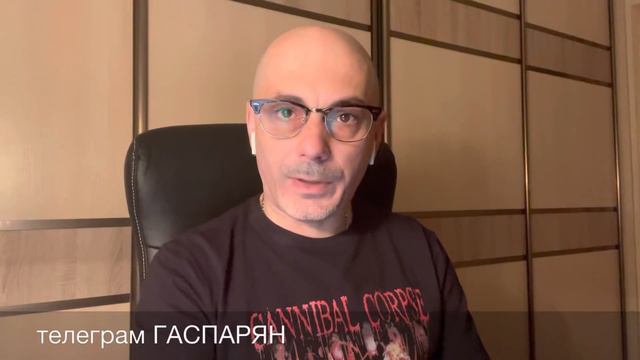 А правда сейчас очень проста смотреть онлайн